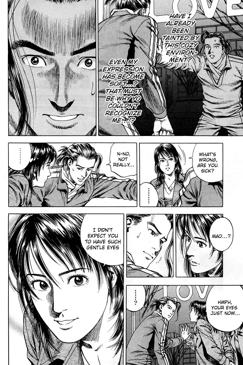 Angel Heart Chapter 205