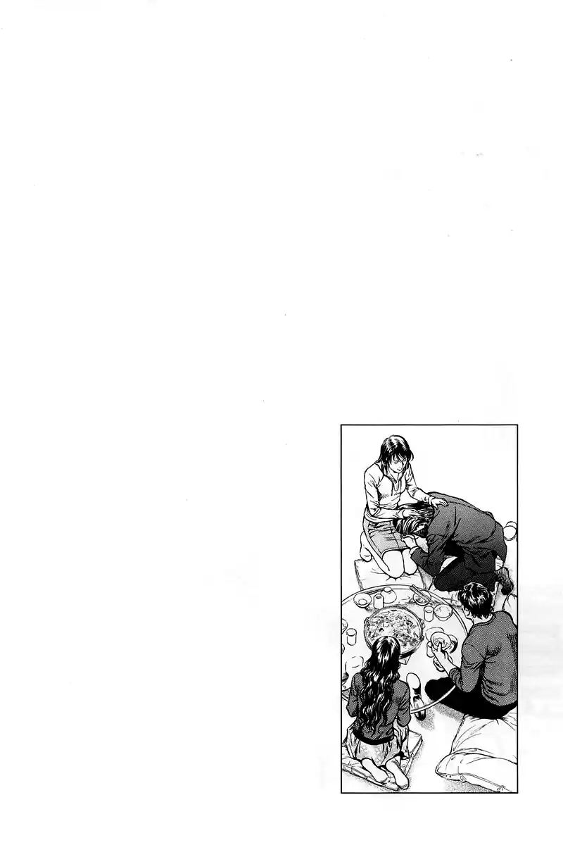 Angel Heart Chapter 205