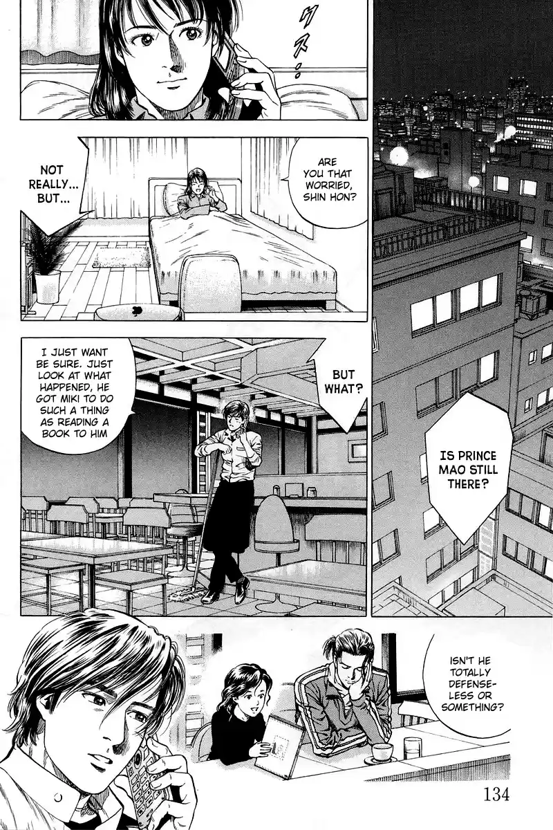 Angel Heart Chapter 206