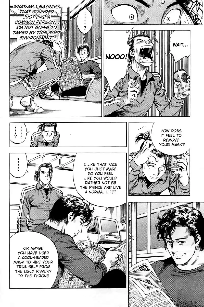 Angel Heart Chapter 206