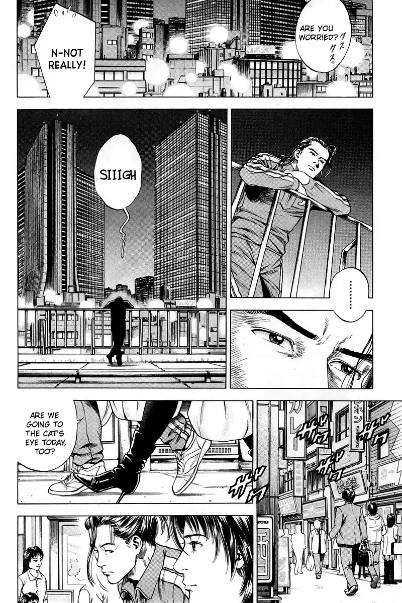 Angel Heart Chapter 206