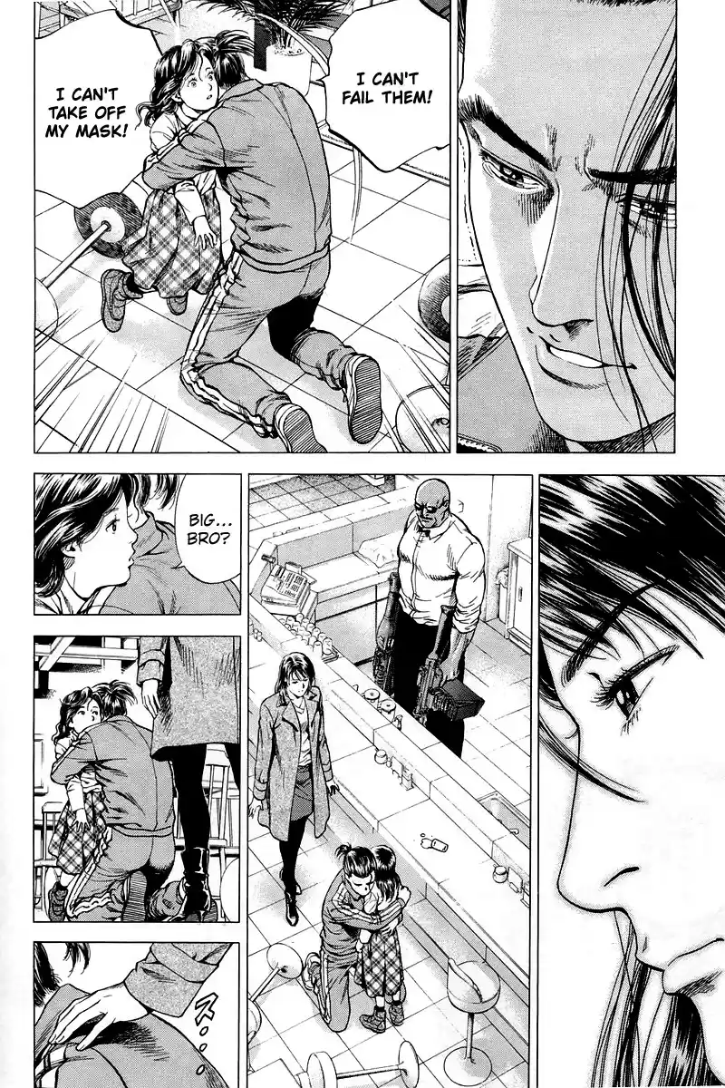 Angel Heart Chapter 206