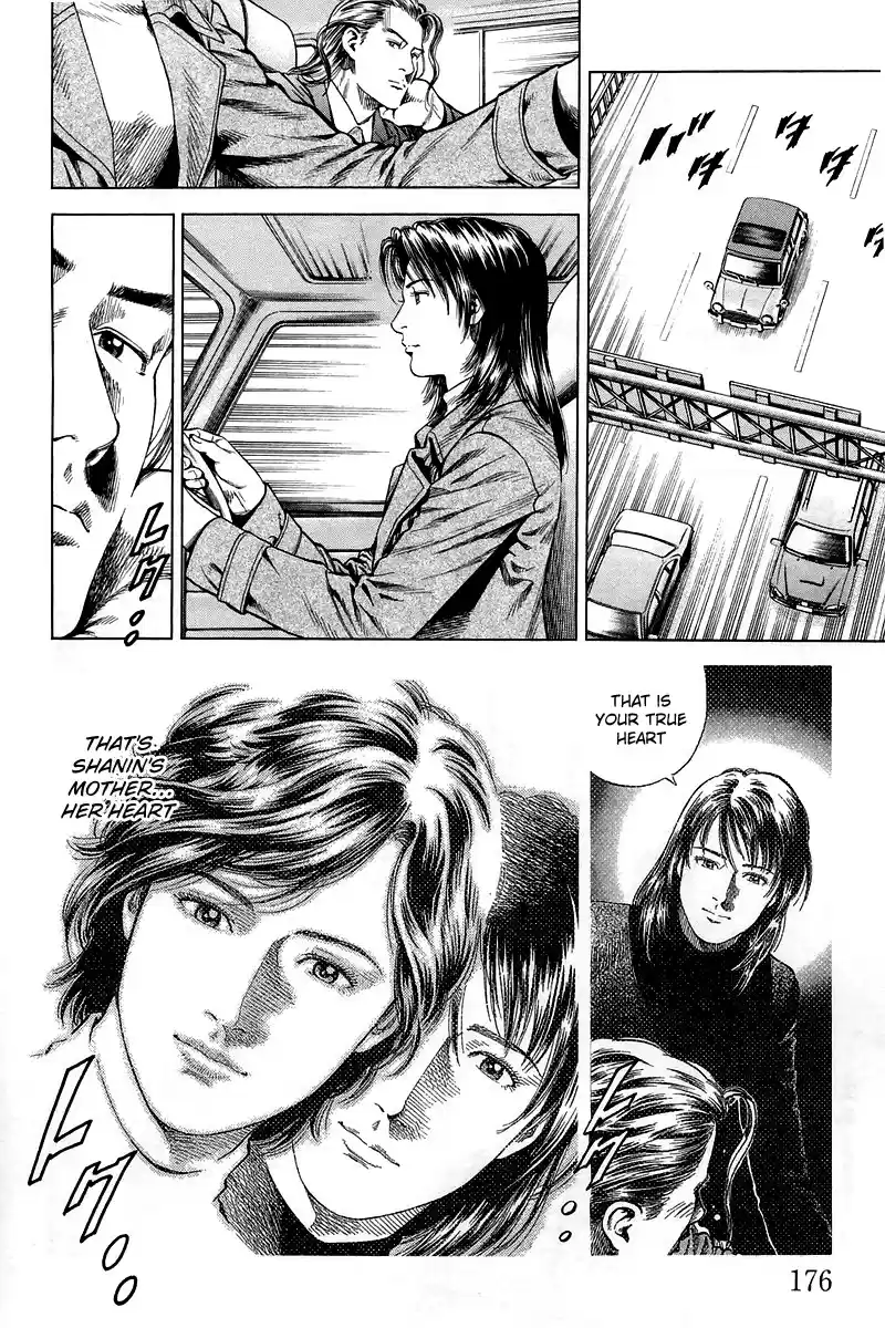 Angel Heart Chapter 208