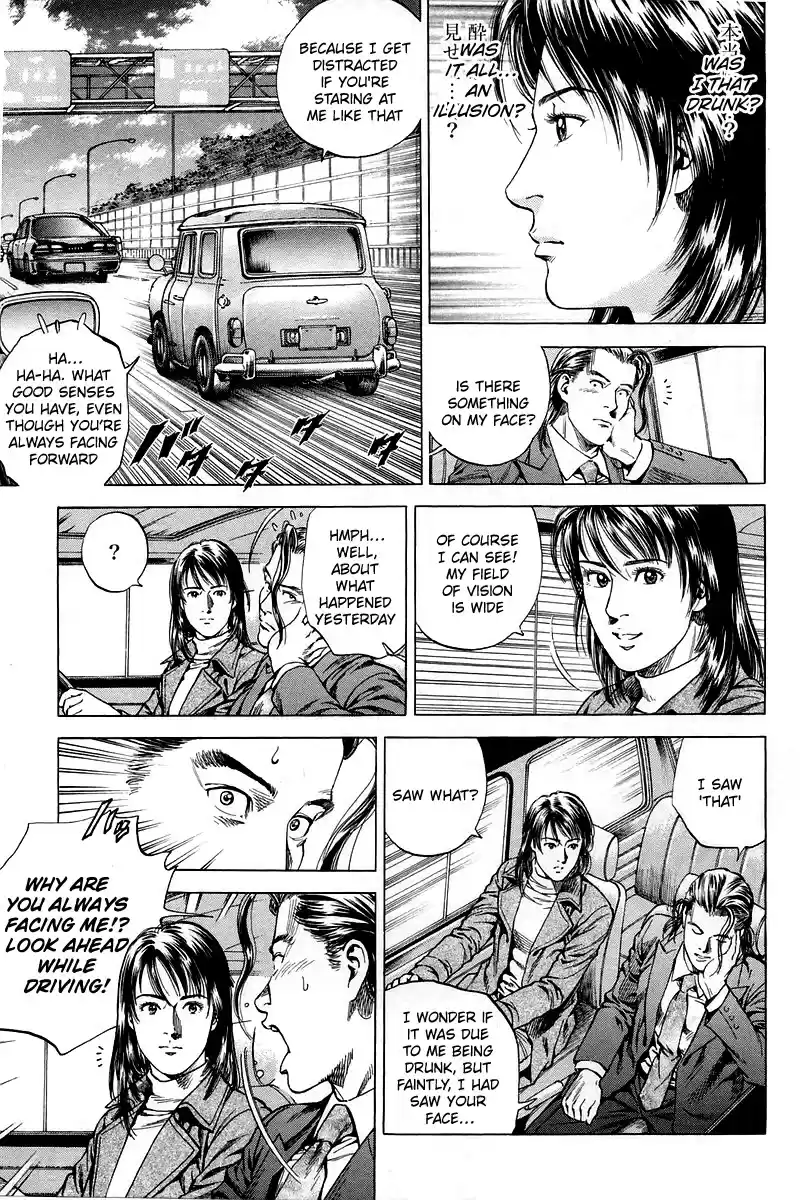 Angel Heart Chapter 208