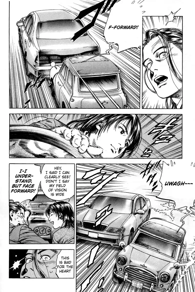 Angel Heart Chapter 208