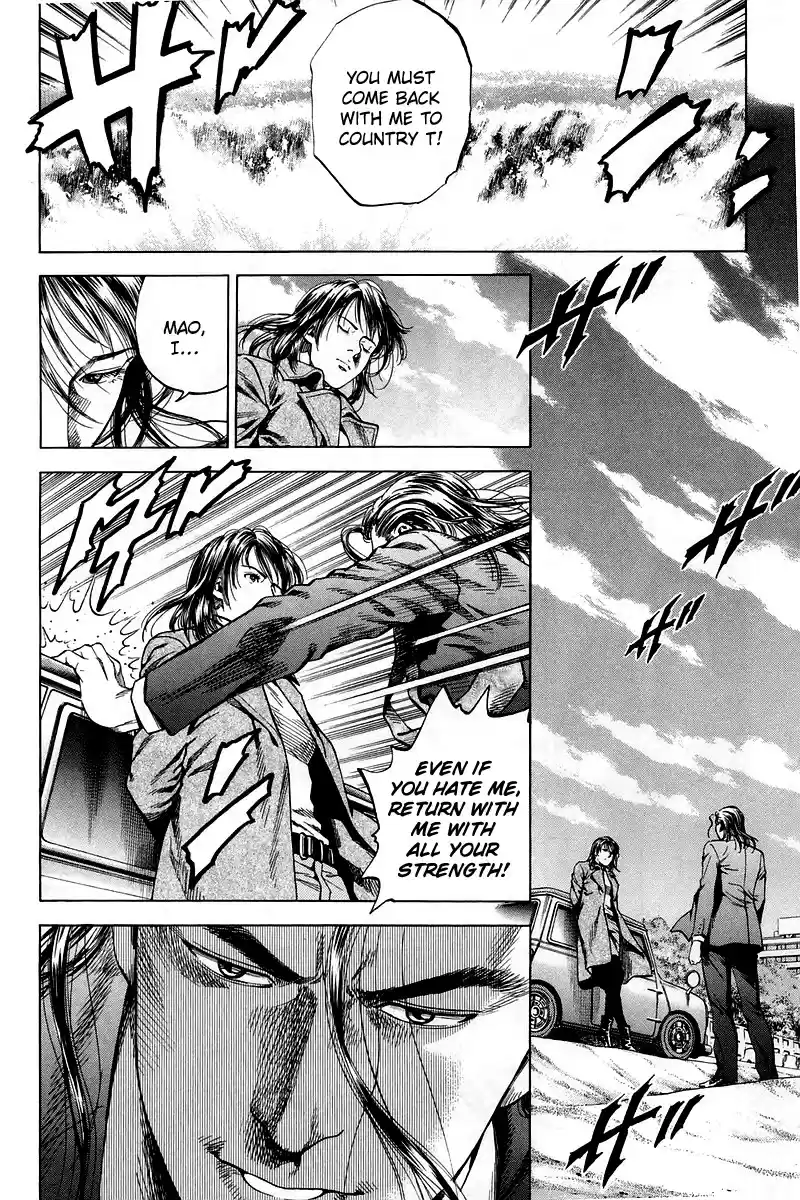 Angel Heart Chapter 208