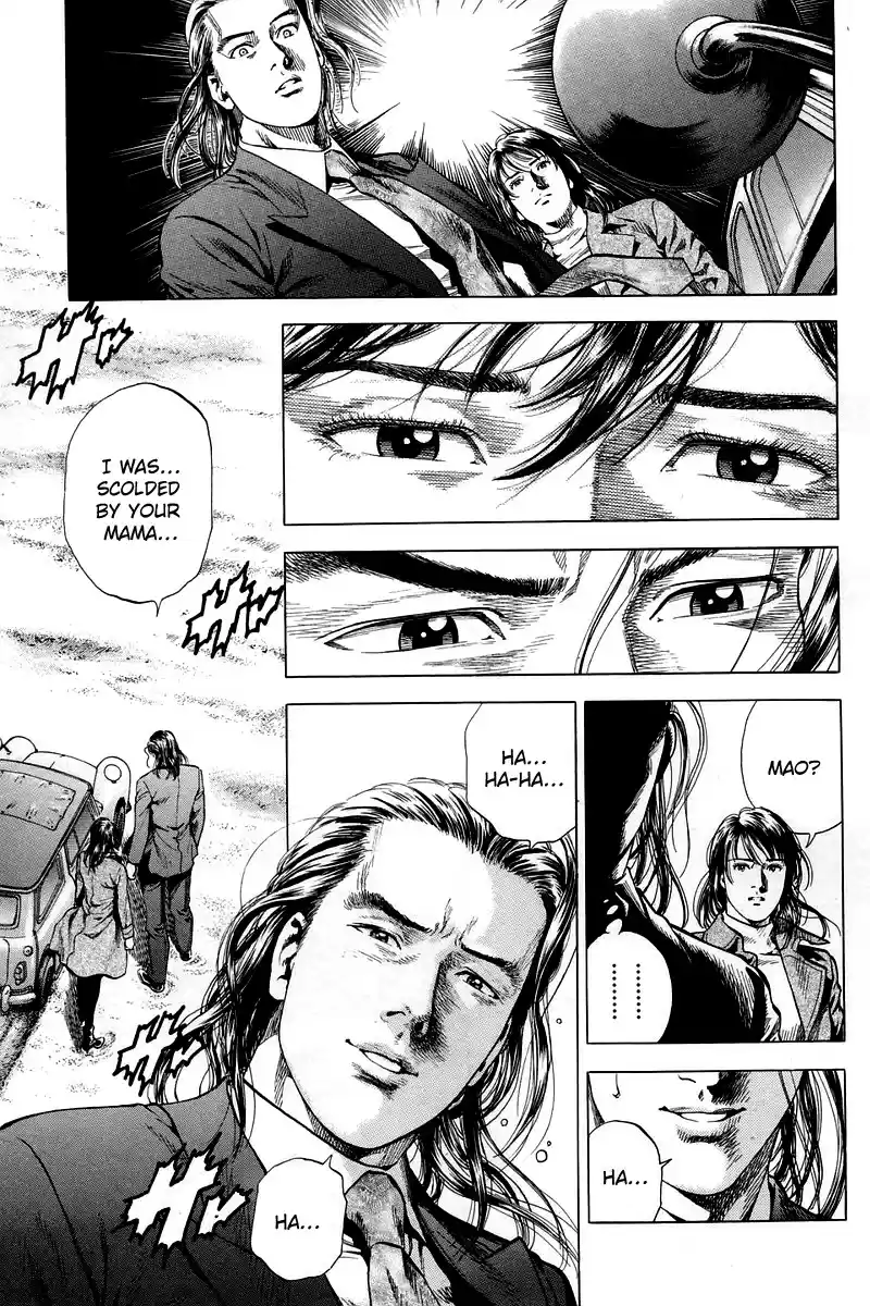 Angel Heart Chapter 208