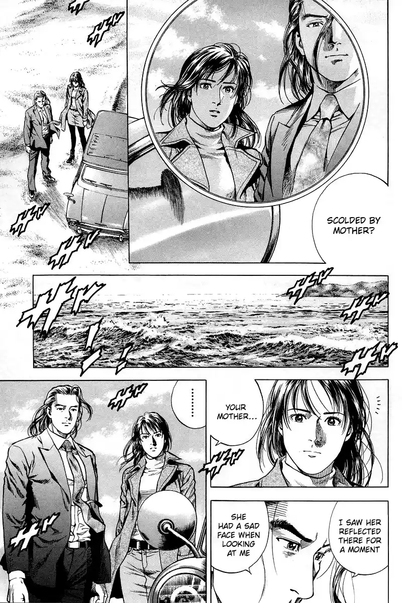 Angel Heart Chapter 209