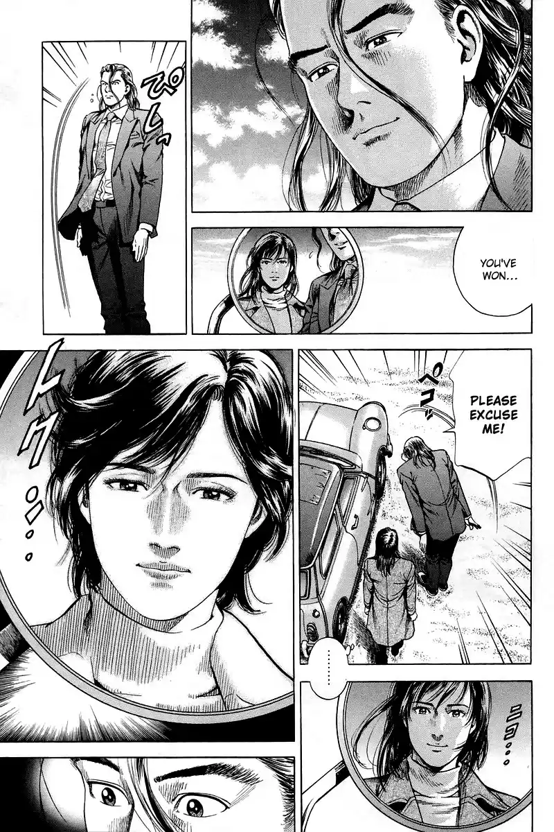 Angel Heart Chapter 209