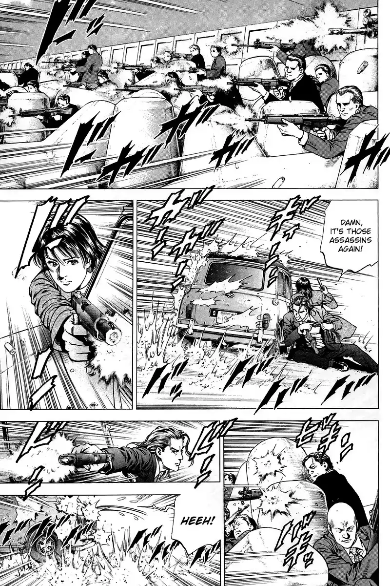 Angel Heart Chapter 209