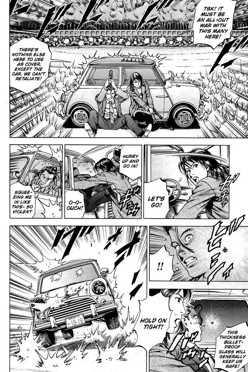 Angel Heart Chapter 209