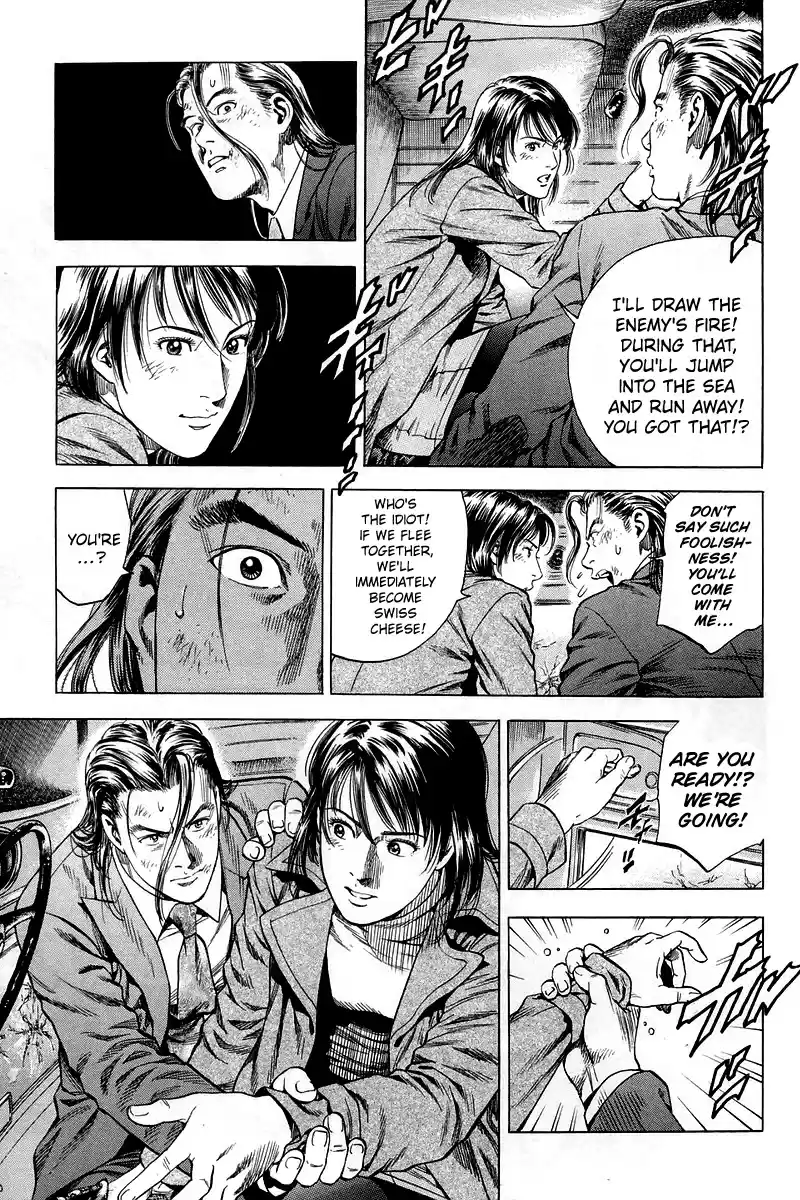 Angel Heart Chapter 209