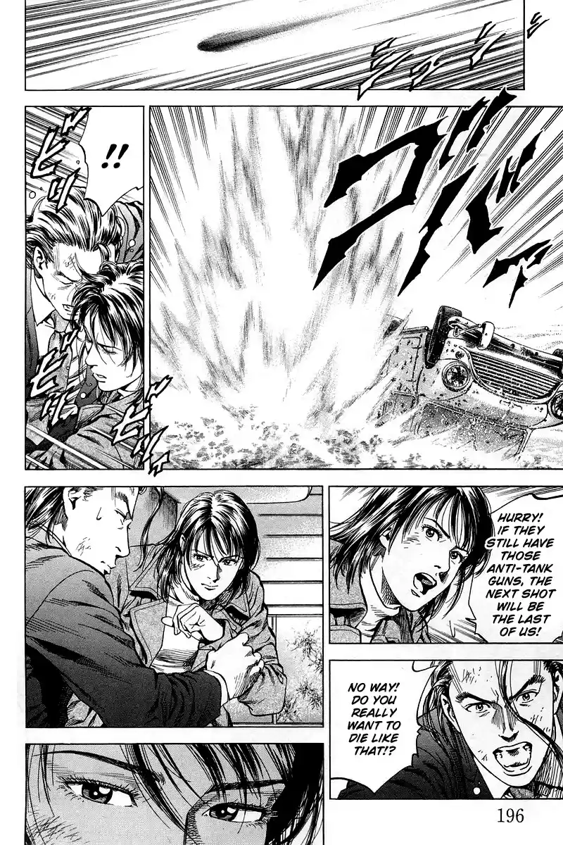 Angel Heart Chapter 209