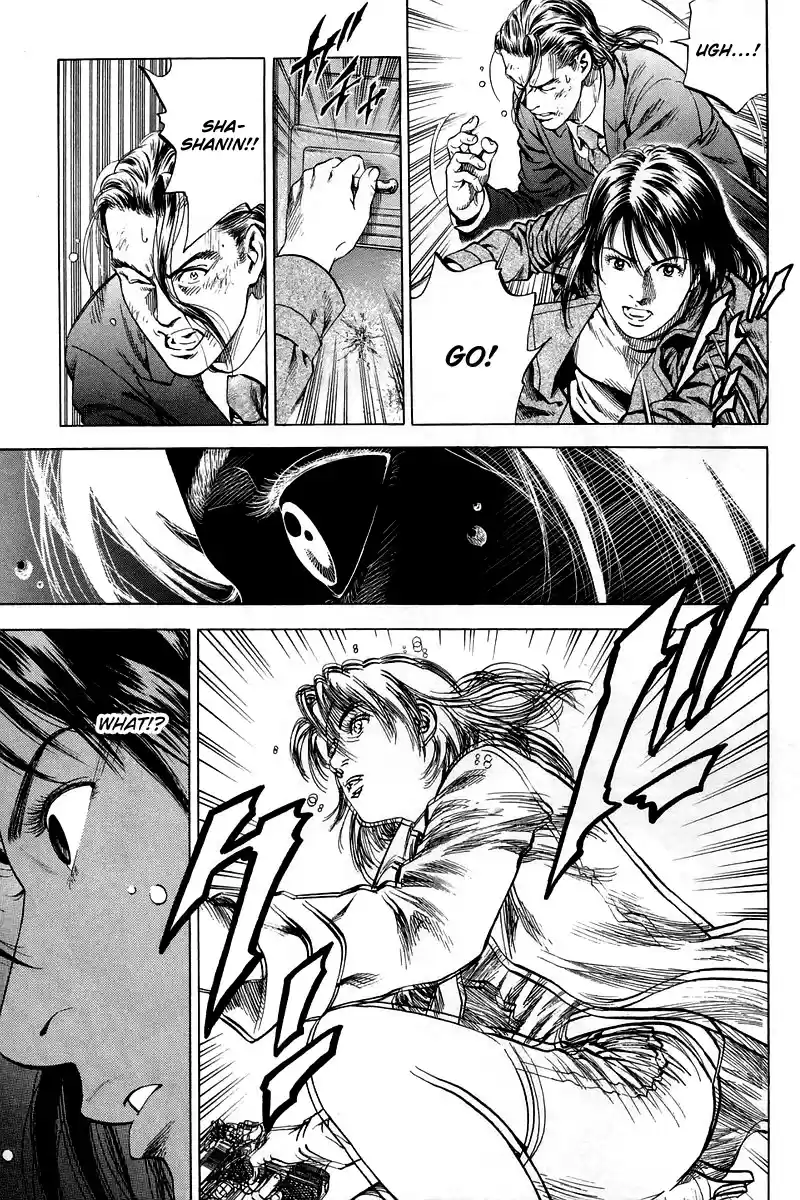 Angel Heart Chapter 209