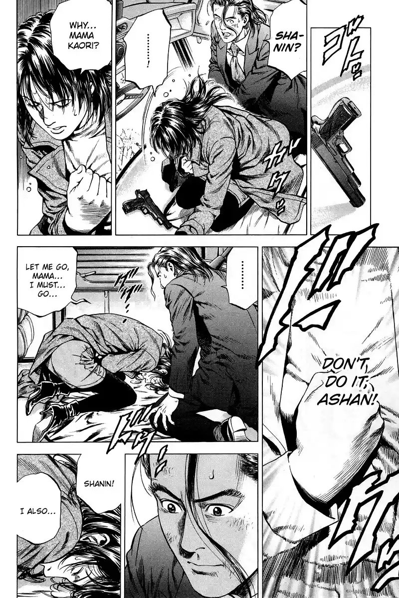 Angel Heart Chapter 209