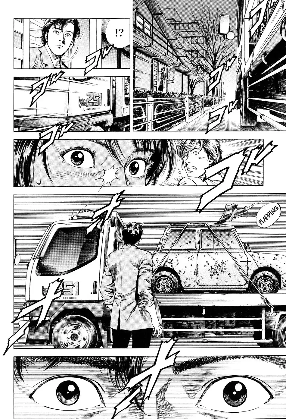 Angel Heart Chapter 211