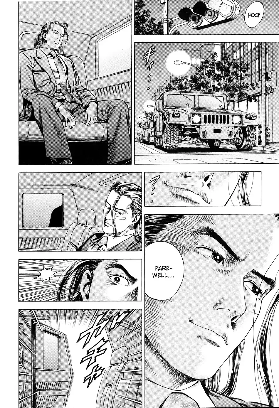 Angel Heart Chapter 211