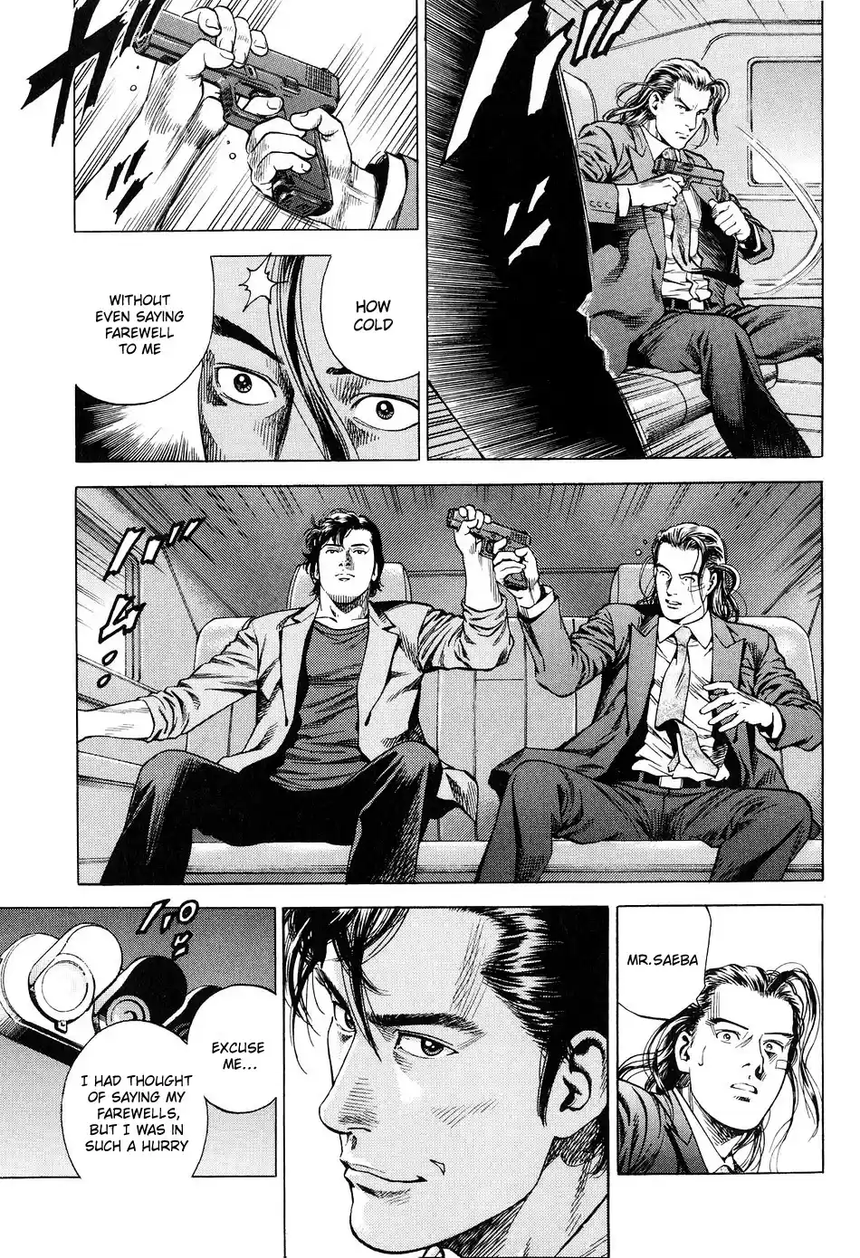 Angel Heart Chapter 211