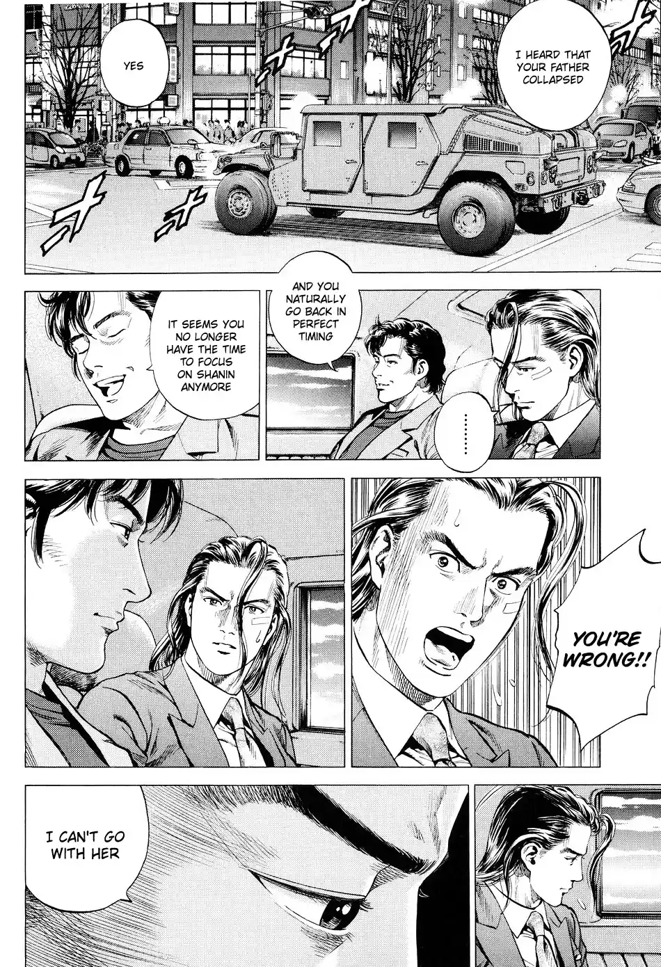 Angel Heart Chapter 211