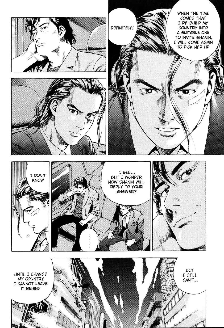 Angel Heart Chapter 211