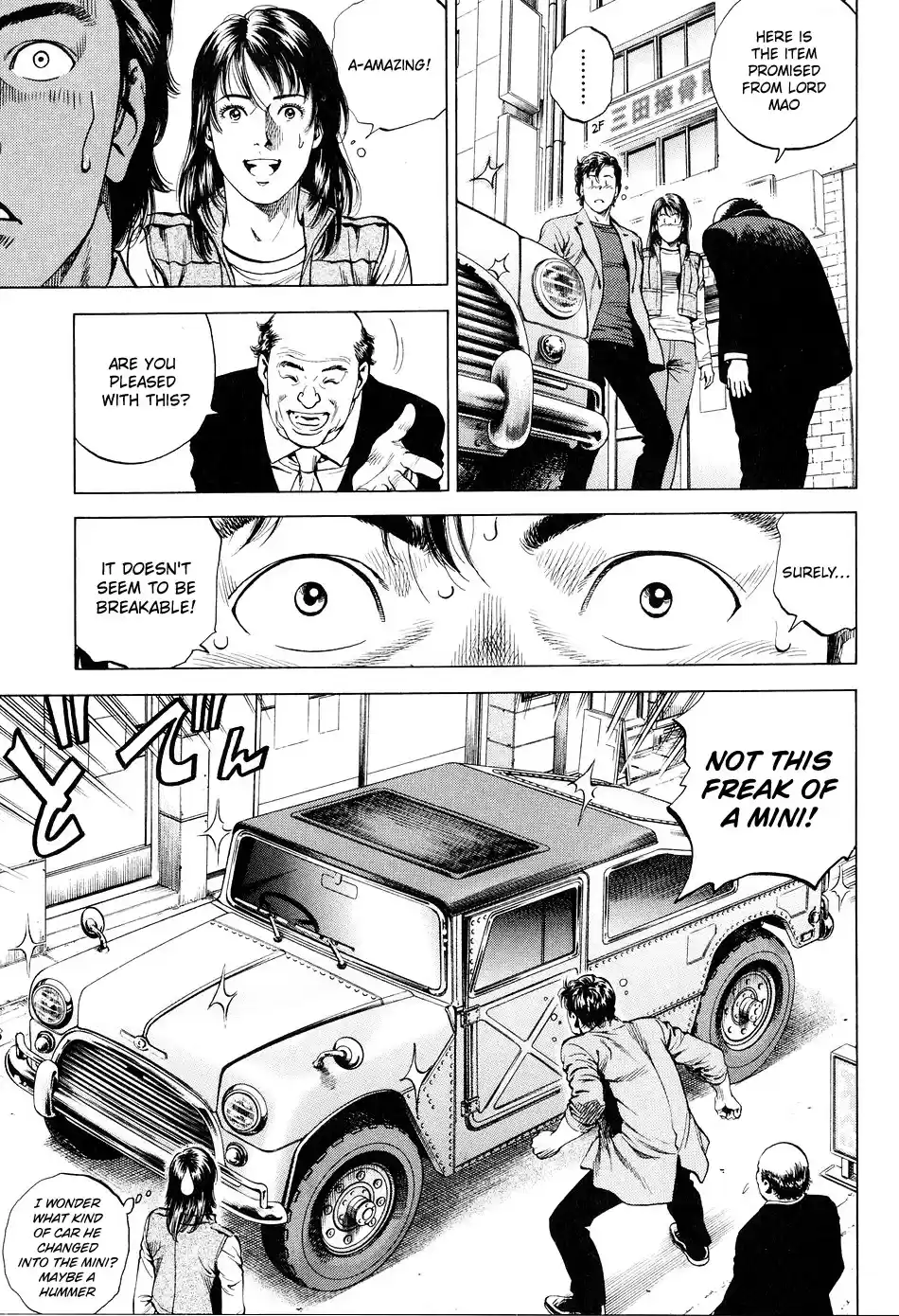 Angel Heart Chapter 211