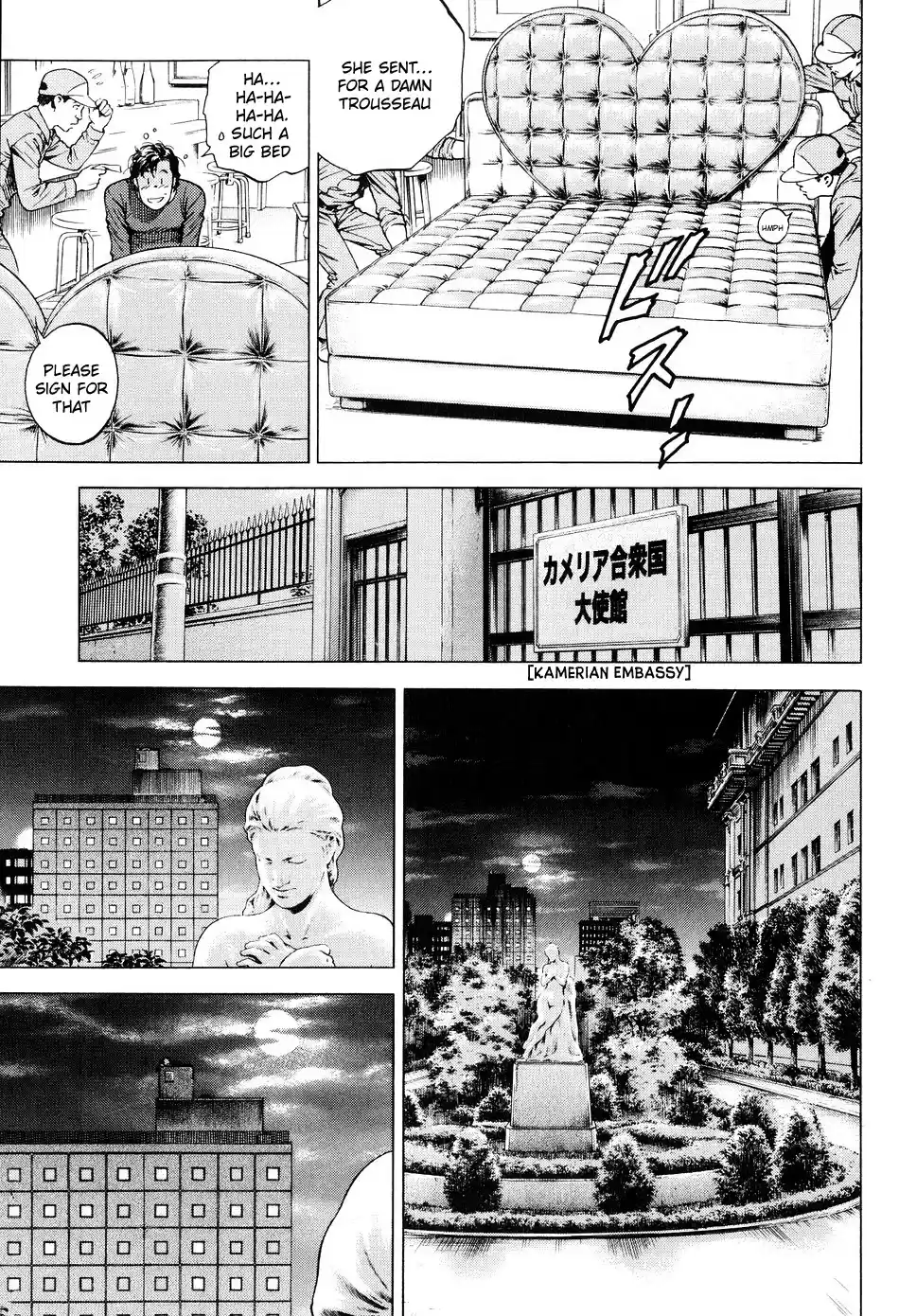 Angel Heart Chapter 215