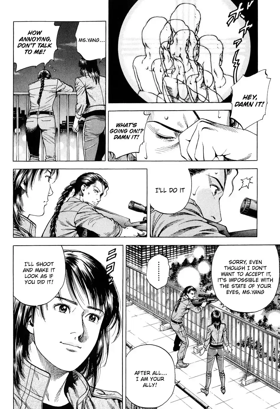 Angel Heart Chapter 215