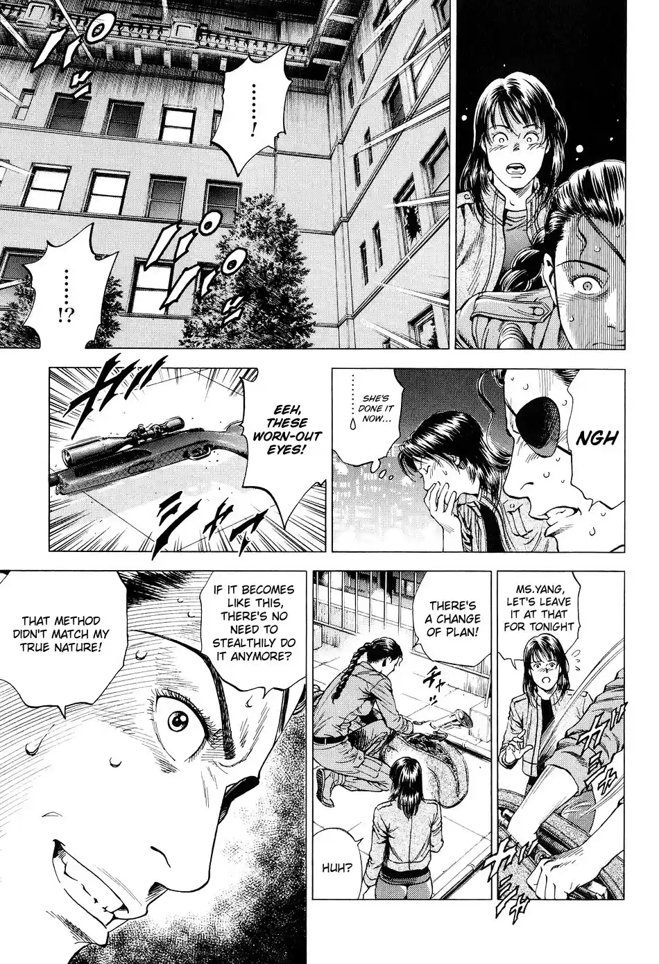 Angel Heart Chapter 215