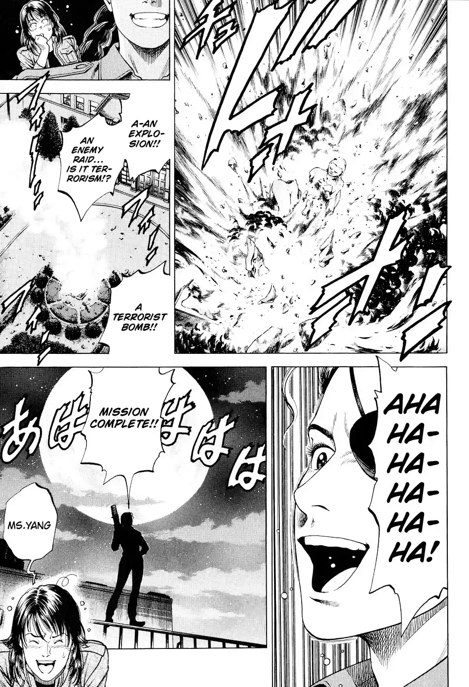 Angel Heart Chapter 215