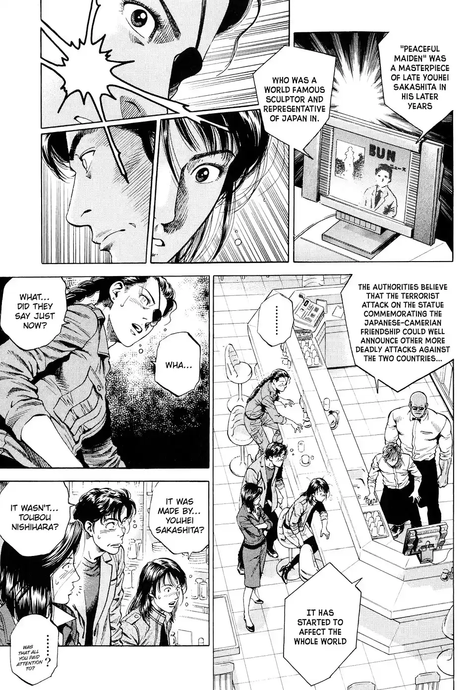 Angel Heart Chapter 216