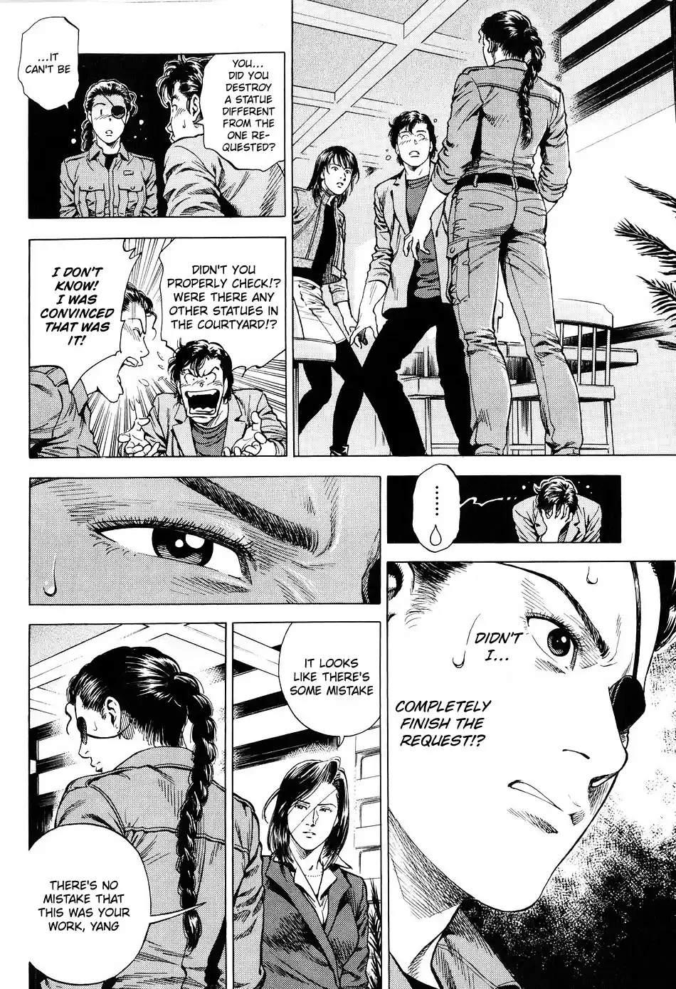 Angel Heart Chapter 216