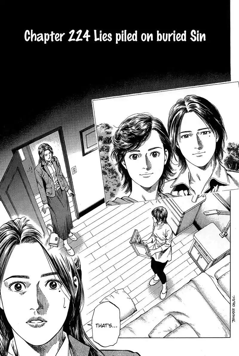 Angel Heart Chapter 224