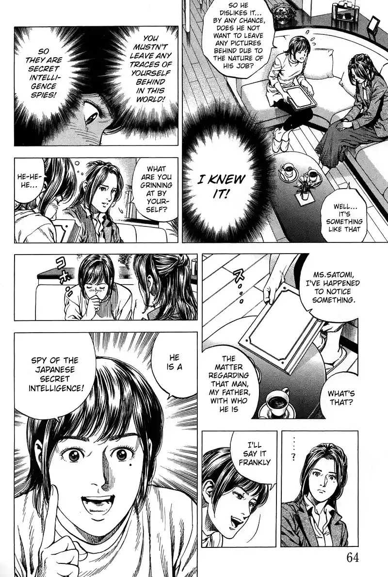 Angel Heart Chapter 224