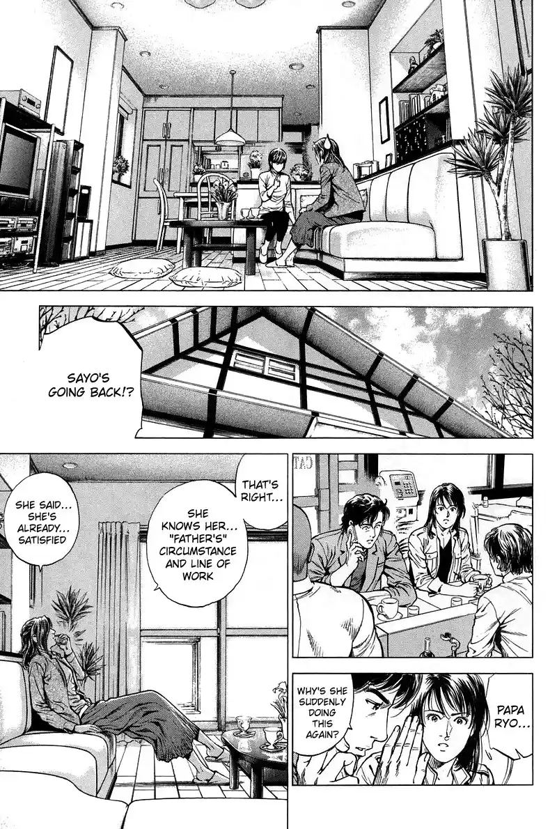 Angel Heart Chapter 224