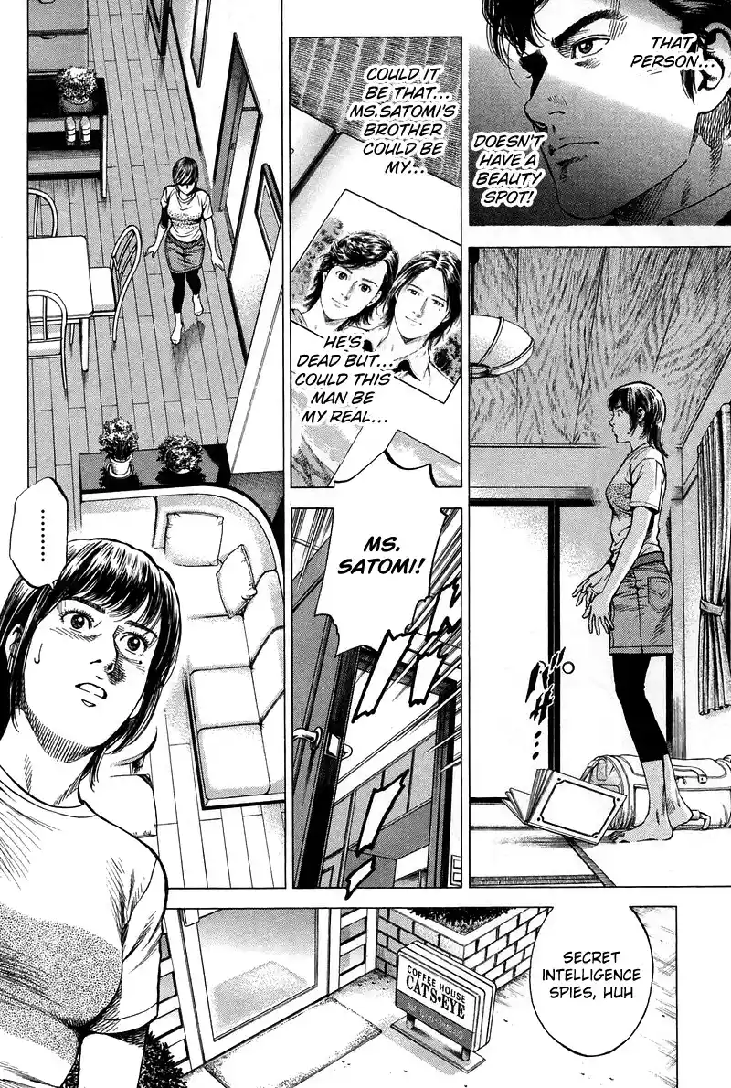 Angel Heart Chapter 224