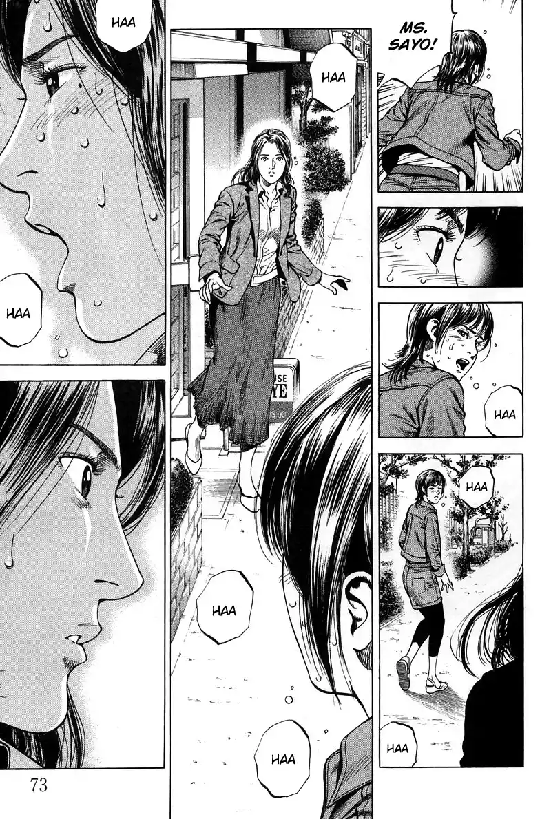 Angel Heart Chapter 224