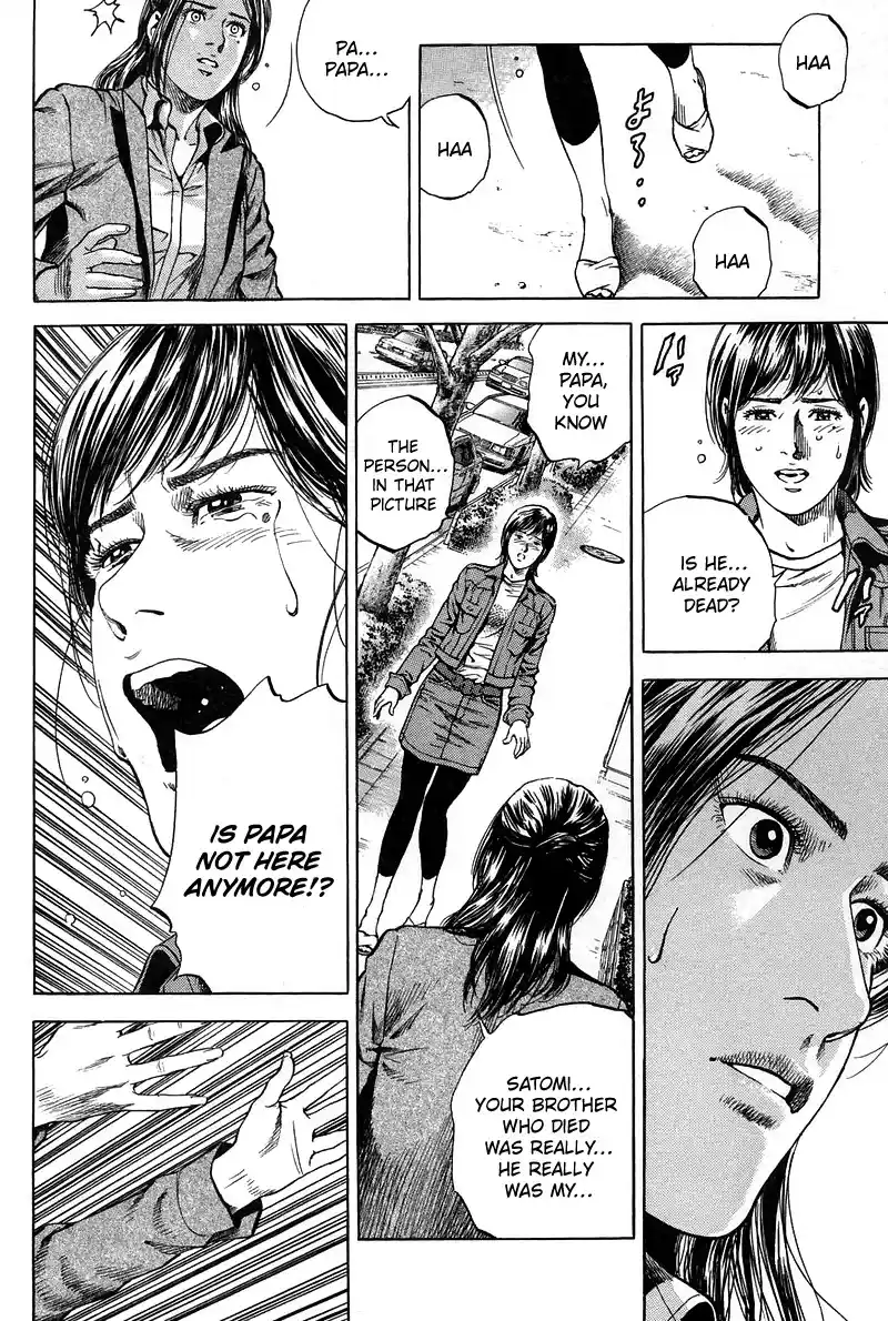 Angel Heart Chapter 224