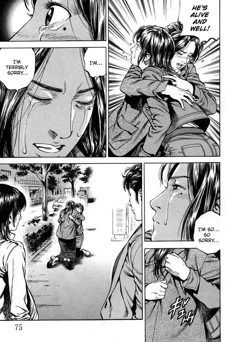 Angel Heart Chapter 224