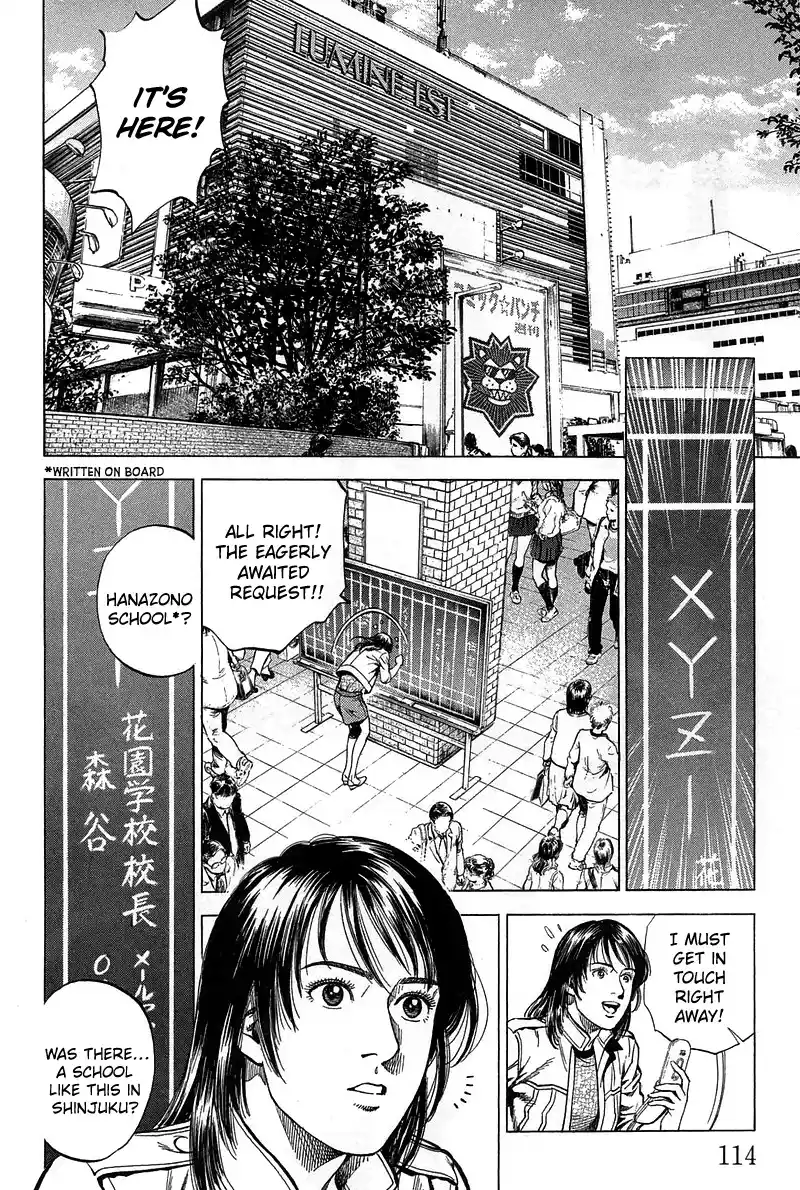 Angel Heart Chapter 227