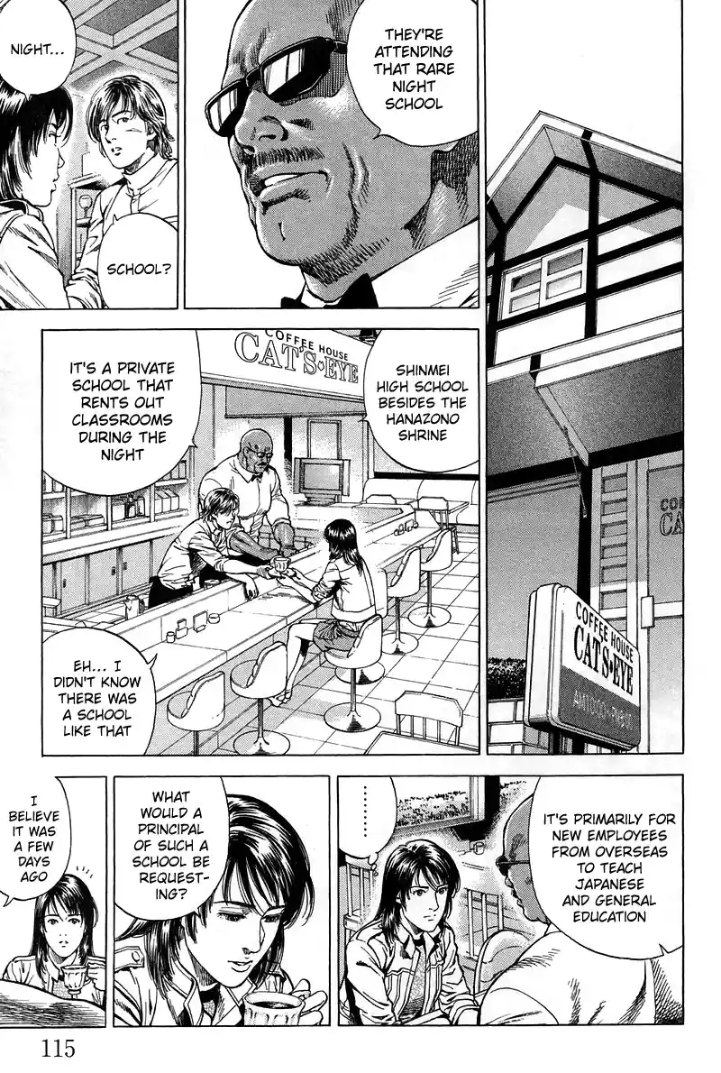 Angel Heart Chapter 227