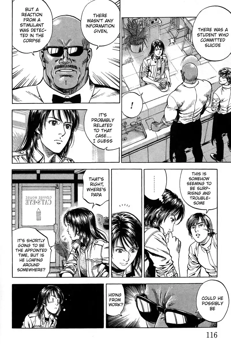 Angel Heart Chapter 227