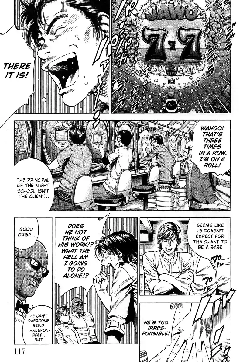 Angel Heart Chapter 227