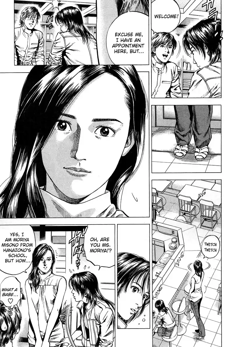 Angel Heart Chapter 227