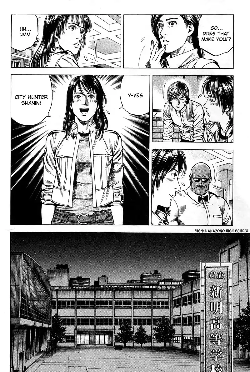 Angel Heart Chapter 227