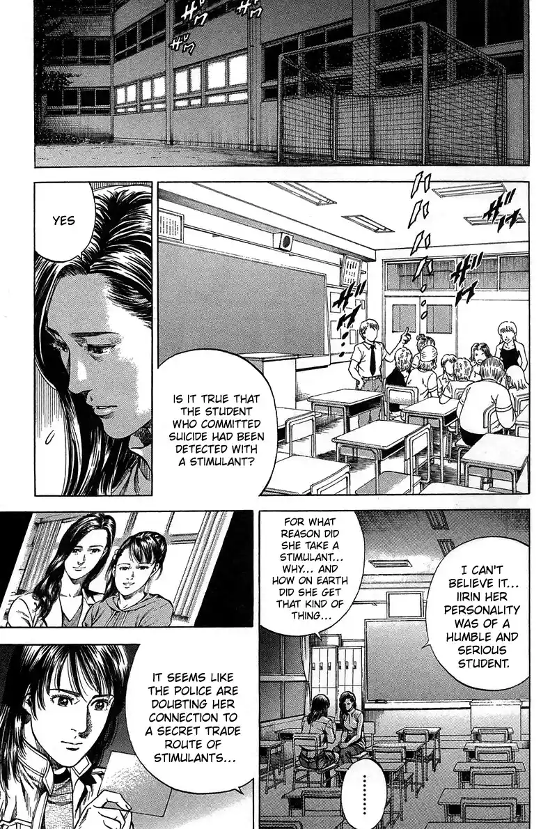 Angel Heart Chapter 227