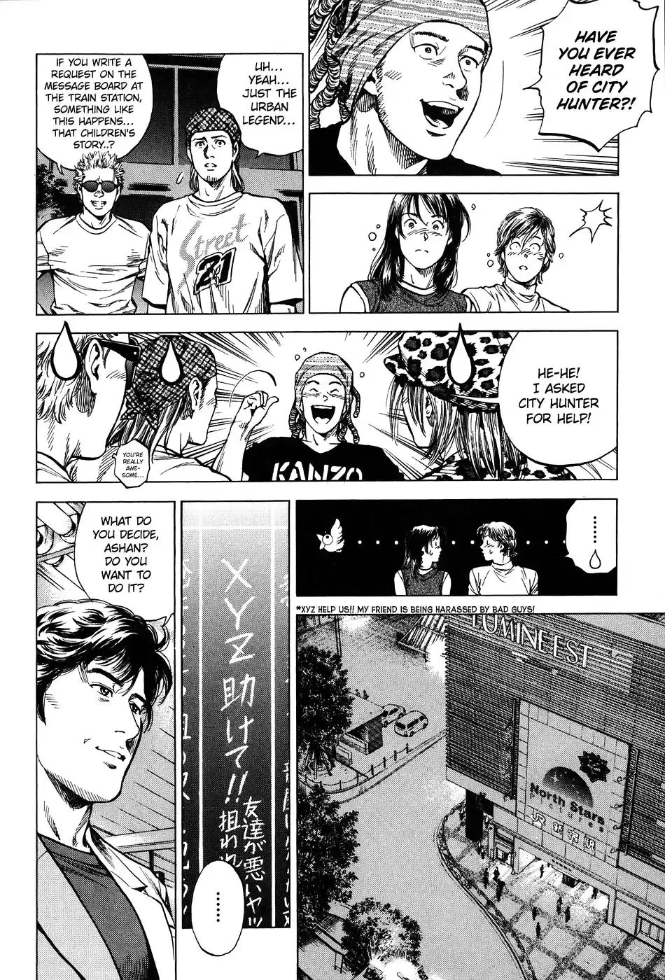 Angel Heart Chapter 256