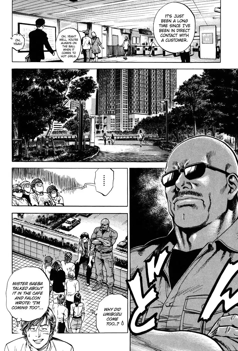 Angel Heart Chapter 256