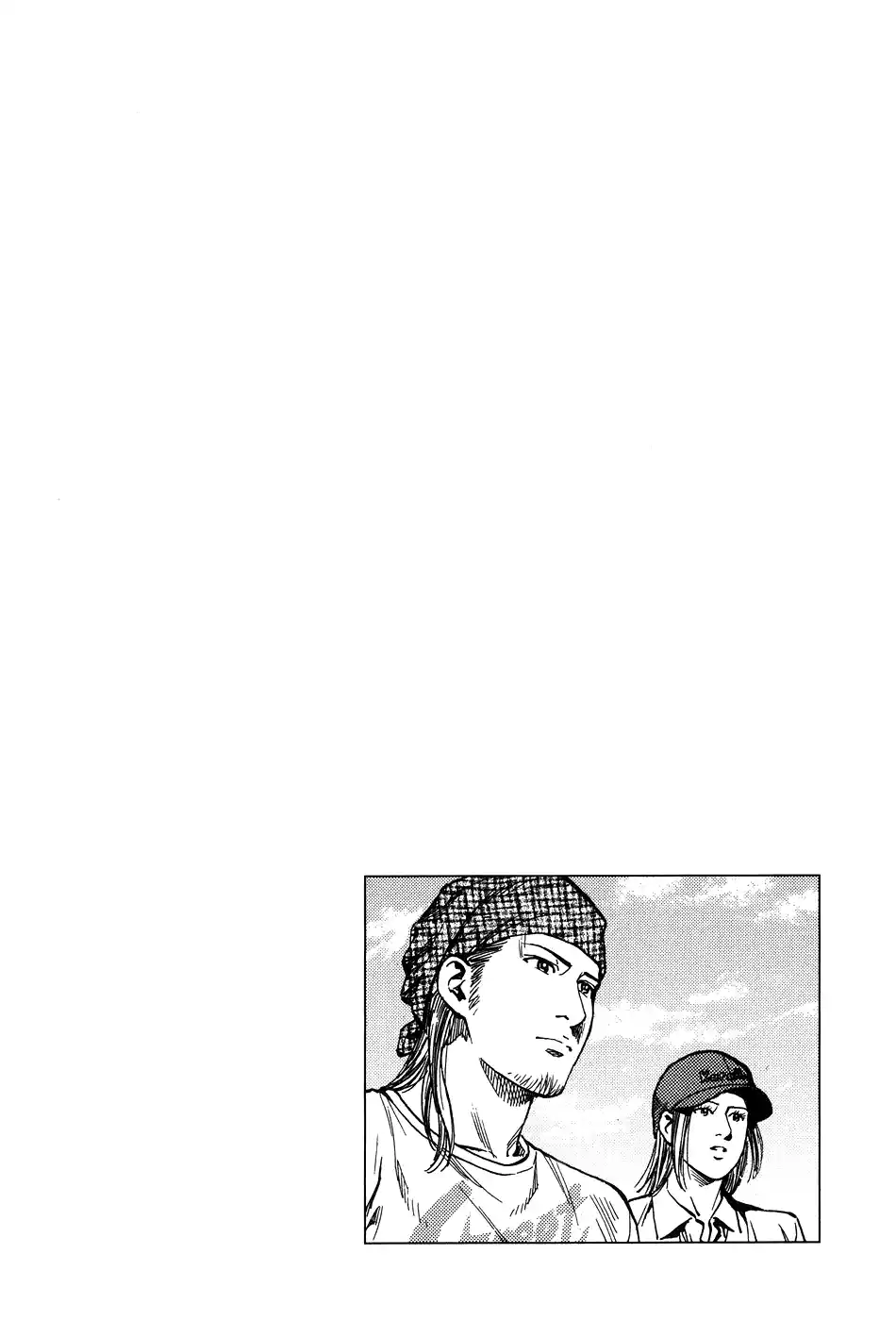 Angel Heart Chapter 256