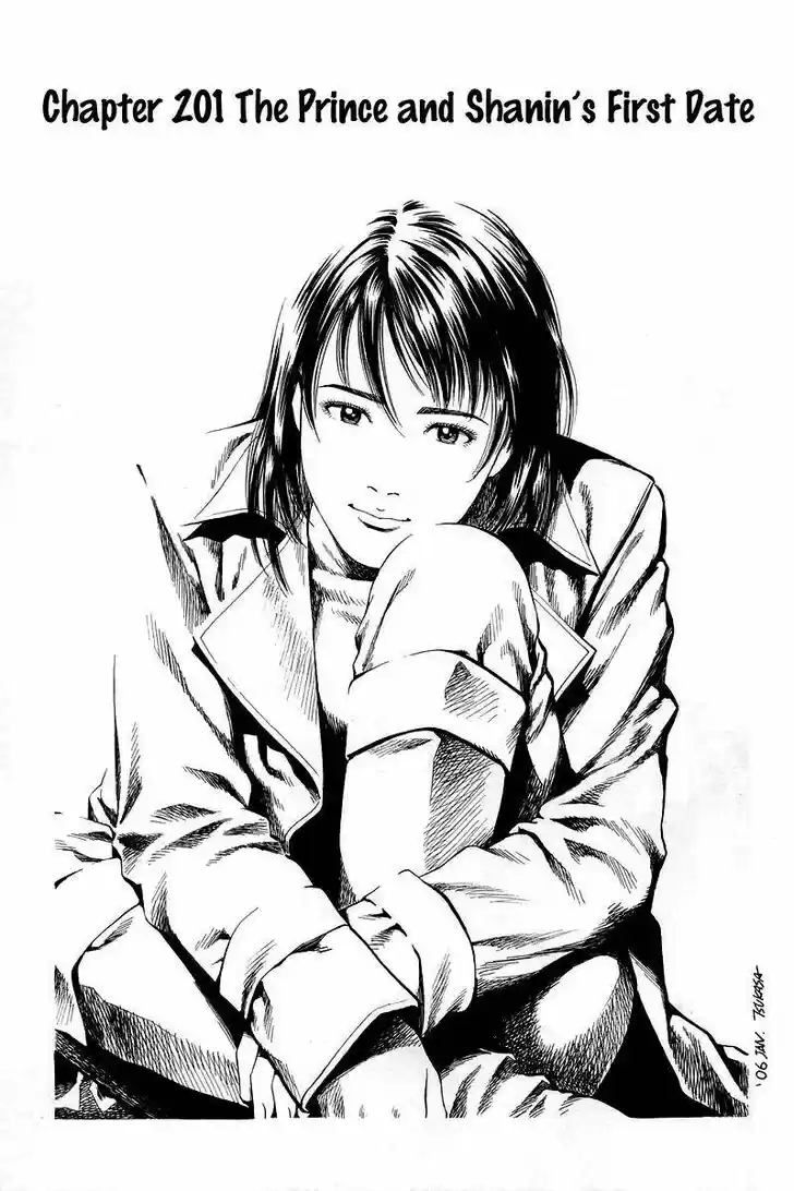 Angel Heart Vol.19 Ch.201