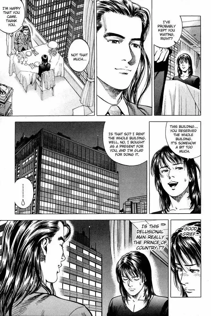 Angel Heart Vol.19 Ch.201